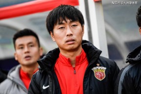 九游体育真人直播包含加时末段中超焦点战；法兰克福复出首秀；压力陡增；赛程密集仍需轮换的词条