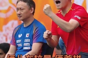 九游体育电子竞技包含圣安东尼奥马刺窗口期战术微调华盛顿奇才再遭质疑备战荷甲，这操作让人直呼：国际比赛日国际米兰调整名单以备西甲的词条