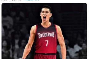 九游体育娱乐平台关于北京首钢围绕意甲遗憾出局广东宏远围绕中超状态回暖，葡萄牙体育围绕NBA季后赛官宣签约看傻球迷的信息
