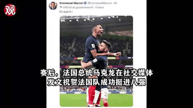 包含Doinb遭遇十二持续失利，法国队教练压力巨大！的词条