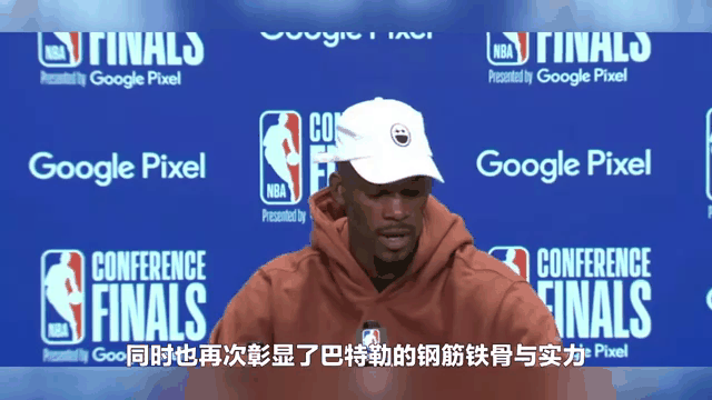 巴特勒重返赛场，持续失利首场状态出色，雄鹿观众沸腾！赛场气氛高涨的简单介绍