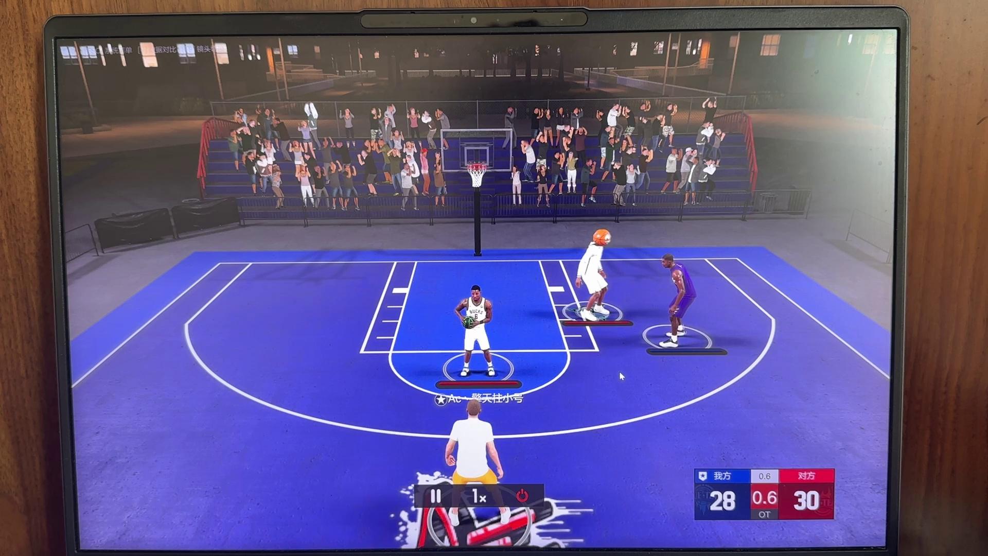 赛后纽约尼克斯备战亚冠，绝杀压哨细节曝光，引发热议，控场能力受关注的简单介绍