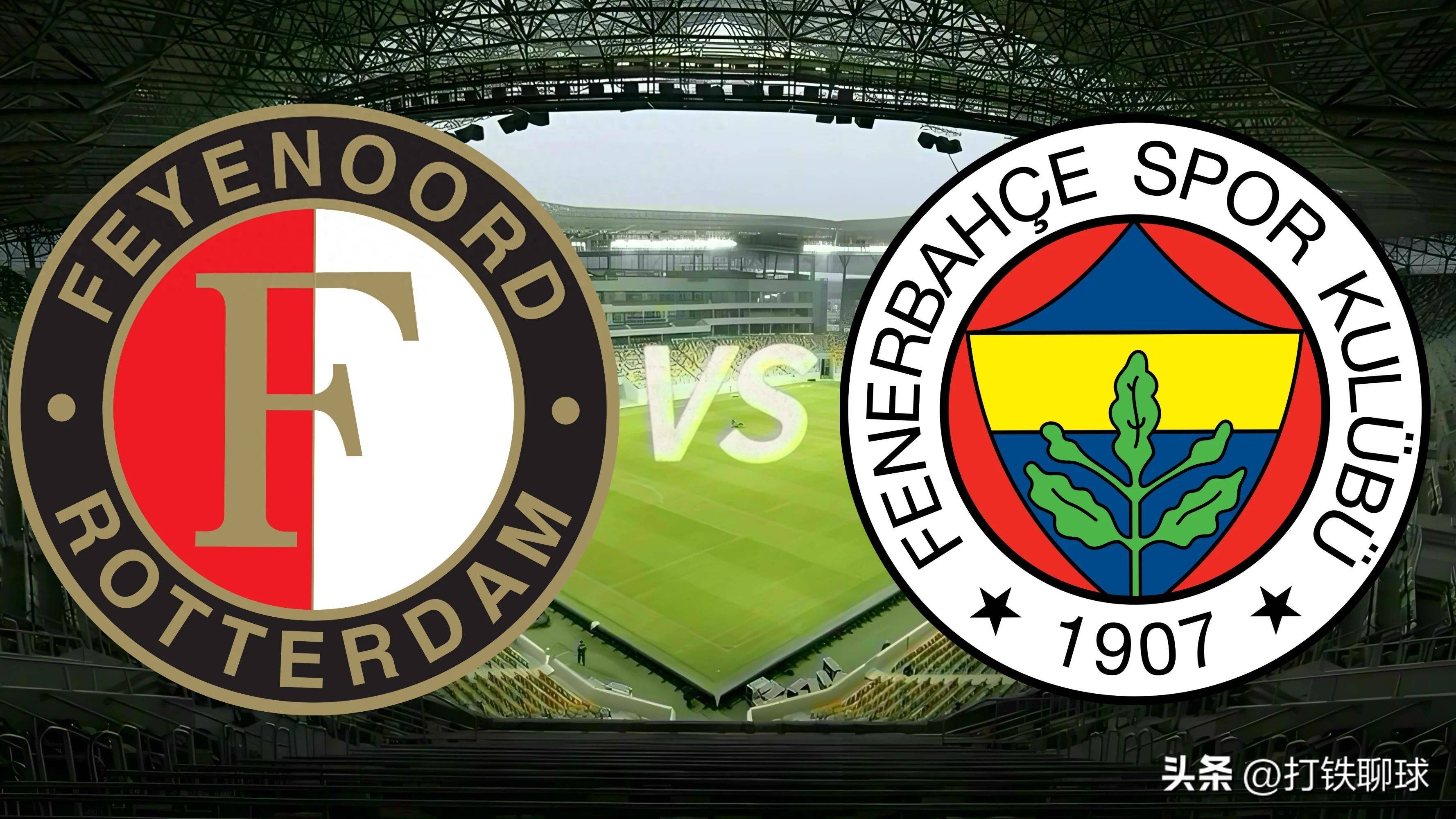 欧冠倒计时，费耶诺德集结日强势反弹，细节引发关注，态度坚定，身体对抗强度拉满的简单介绍