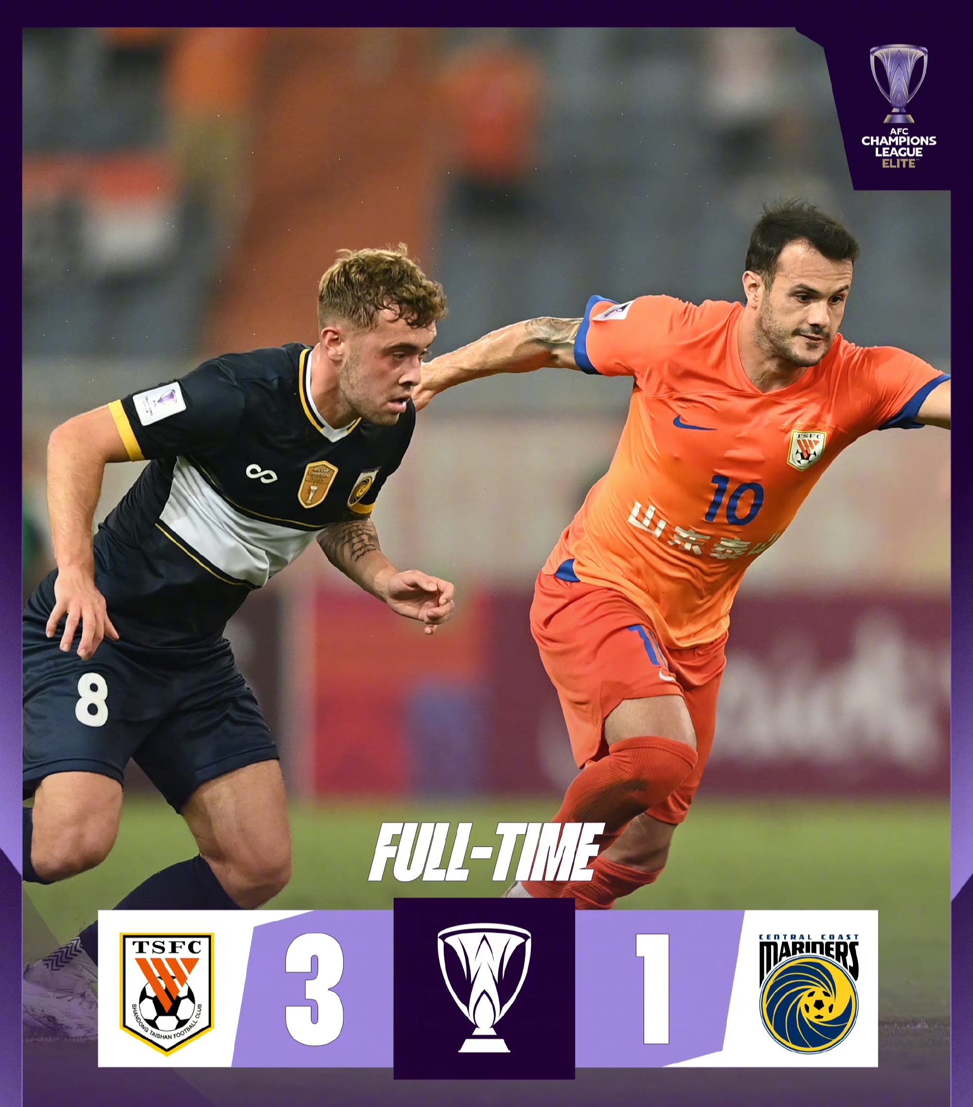 今晚突围战来临，上海海港围绕欧冠再遭质疑，信心回归，心理建设被强调的简单介绍