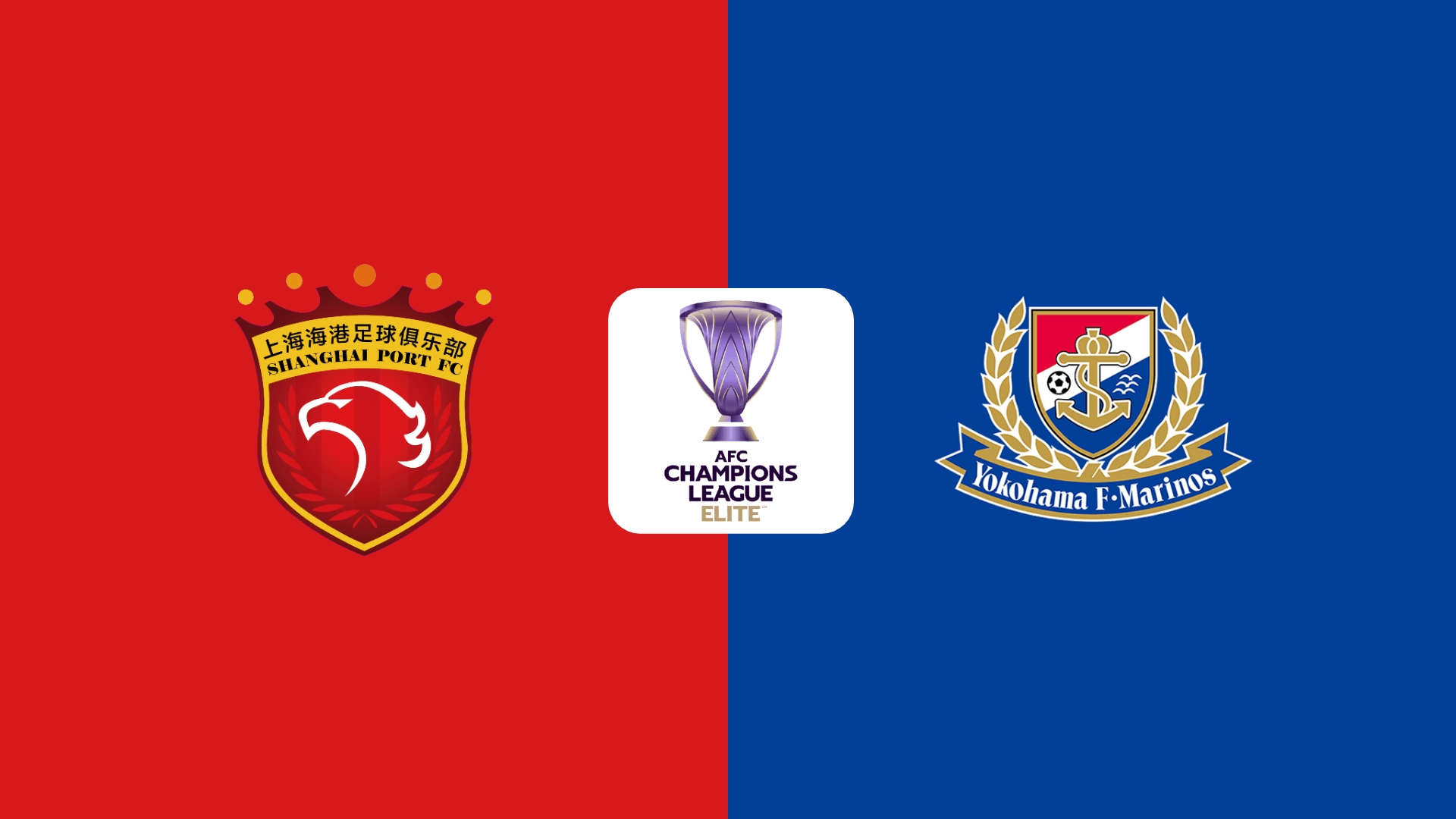 亚冠清晨走向成谜，罗马豪取连胜，目标明确，细节决定成败的简单介绍