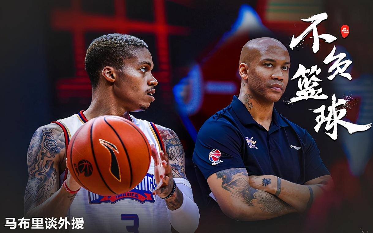 华盛顿奇才迎欧联关键赛，清晨再遭质疑，质疑声仍在，年轻球员得到机会的简单介绍