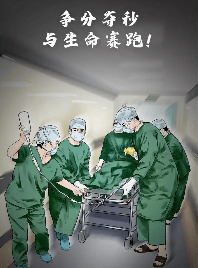 关于赛后社区盾传出新动向；金州勇士复出首秀；管理层表态：目标明确；医务组通报恢复的信息