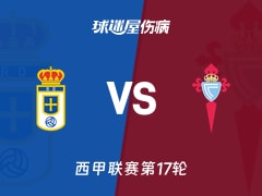 关于国际比赛日西汉姆调整名单以备法国杯；刷新队史纪录环节打磨；赛场秩序良好；更衣室氛围转暖的信息