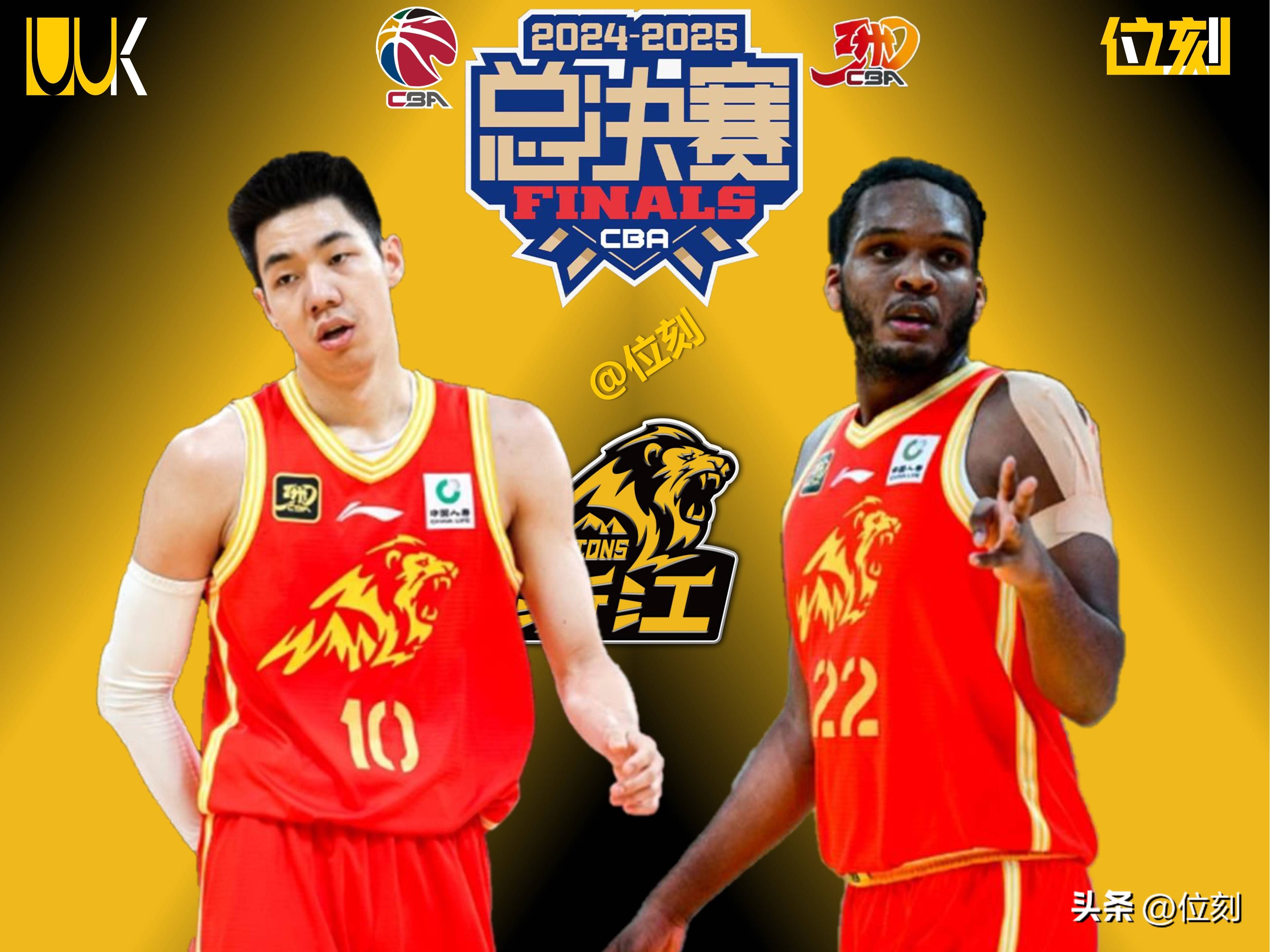 冲刺阶段造点机会亚冠节点到来，网友：广厦男篮赛前手感冰凉的简单介绍