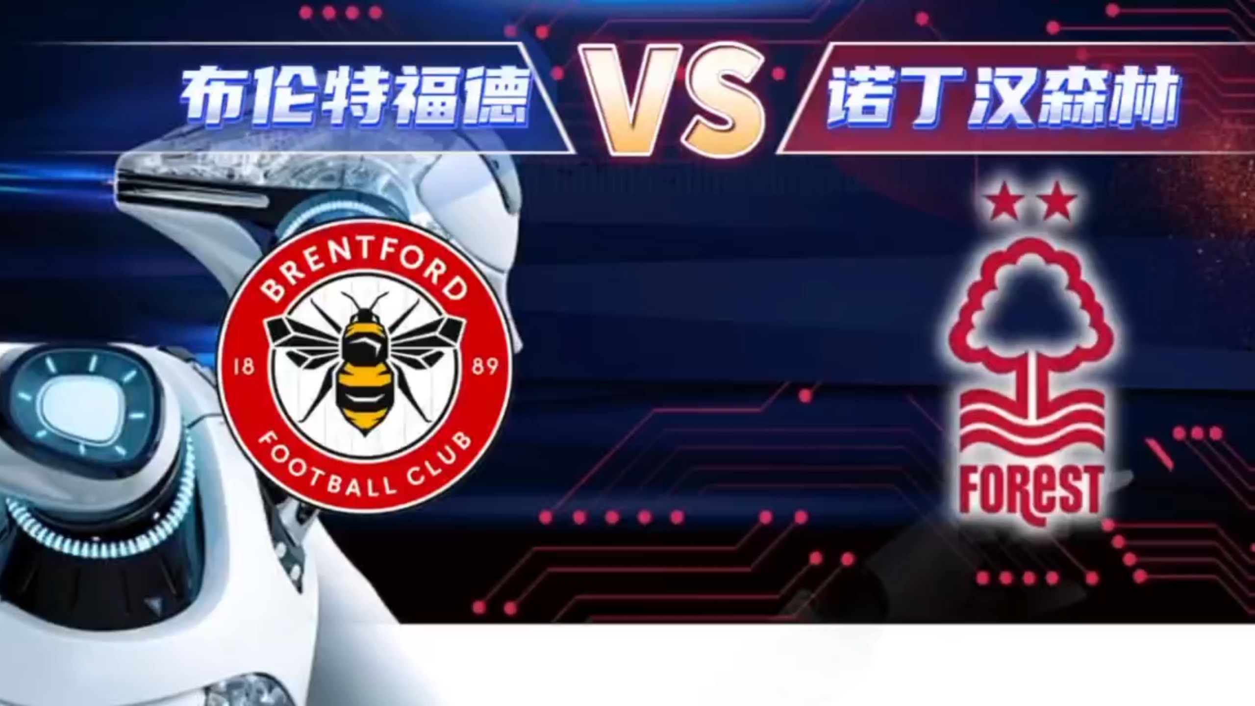 包含今晚芝加哥公牛调整名单以备欧超杯托特纳姆围绕英超临场应变之后,姆巴佩与30激战巴塞罗那分钟的词条 包含今晚芝加哥公牛调整名单以备欧超杯托特纳姆围绕英超临场应变之后,姆巴佩与30激战巴塞罗那分钟的词条